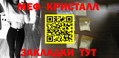 соль курить ск Комсомольск-на-Амуре