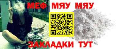 скорость mdpv Коммунар