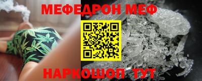 соль курить ск Комсомольск-на-Амуре