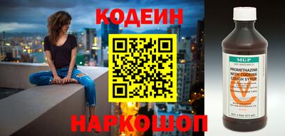скорость mdpv Коммунар