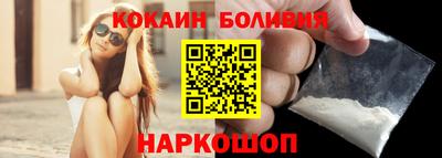винт Конаково