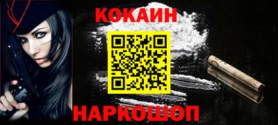 винт Конаково