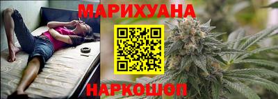 винт Конаково