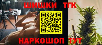 винт Конаково
