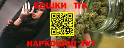 соль курить ск Комсомольск-на-Амуре