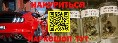 винт Конаково