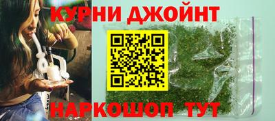 винт Конаково