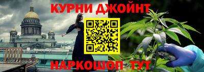 скорость mdpv Коммунар