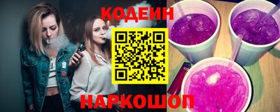 винт Конаково