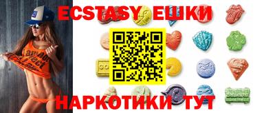 винт Конаково