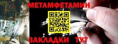 скорость mdpv Коммунар