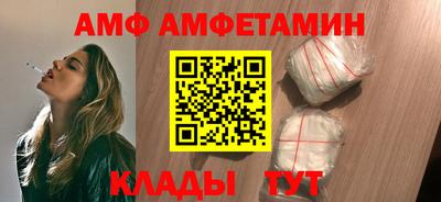 соль курить ск Комсомольск-на-Амуре