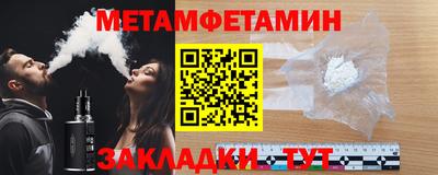 винт Конаково