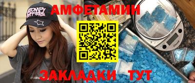 скорость mdpv Коммунар