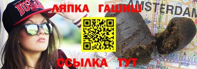 винт Конаково