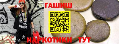 винт Конаково