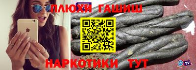 винт Конаково
