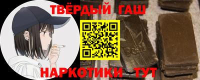 соль курить ск Комсомольск-на-Амуре