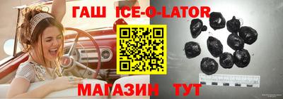 винт Конаково