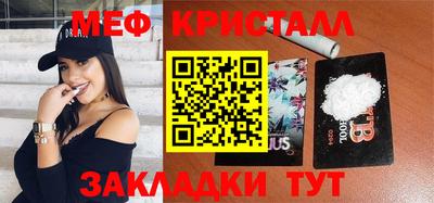 скорость mdpv Коммунар