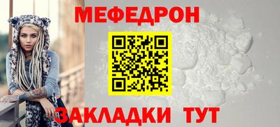 винт Конаково