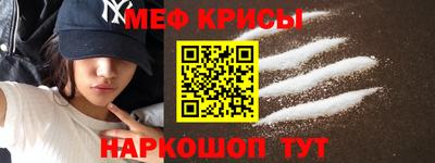винт Конаково