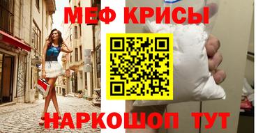 винт Конаково