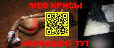 соль курить ск Комсомольск-на-Амуре